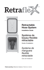 installationguidephoto